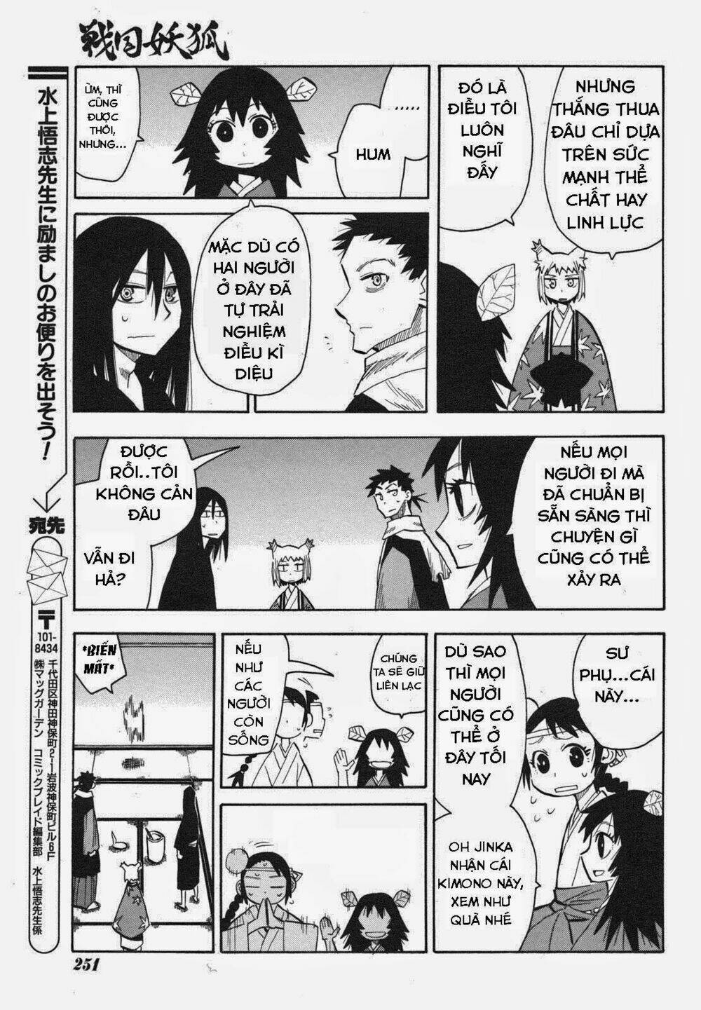 Sengoku Youko Chapter 25 - Trang 4