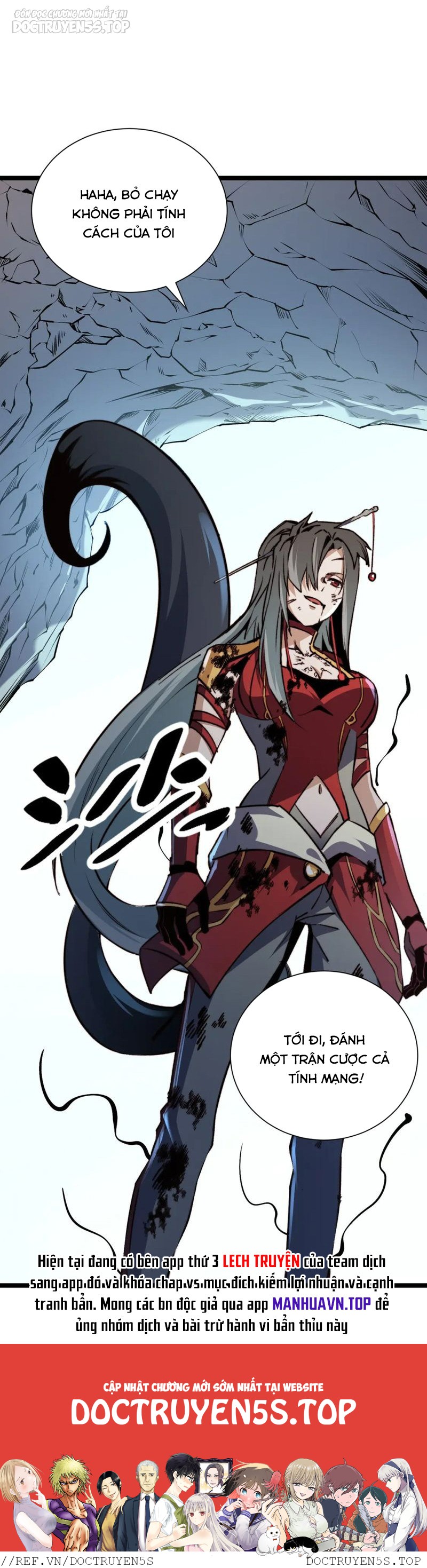 toàn dân chuyển chức: không có chức ta kết thúc thần minh chapter 78 32