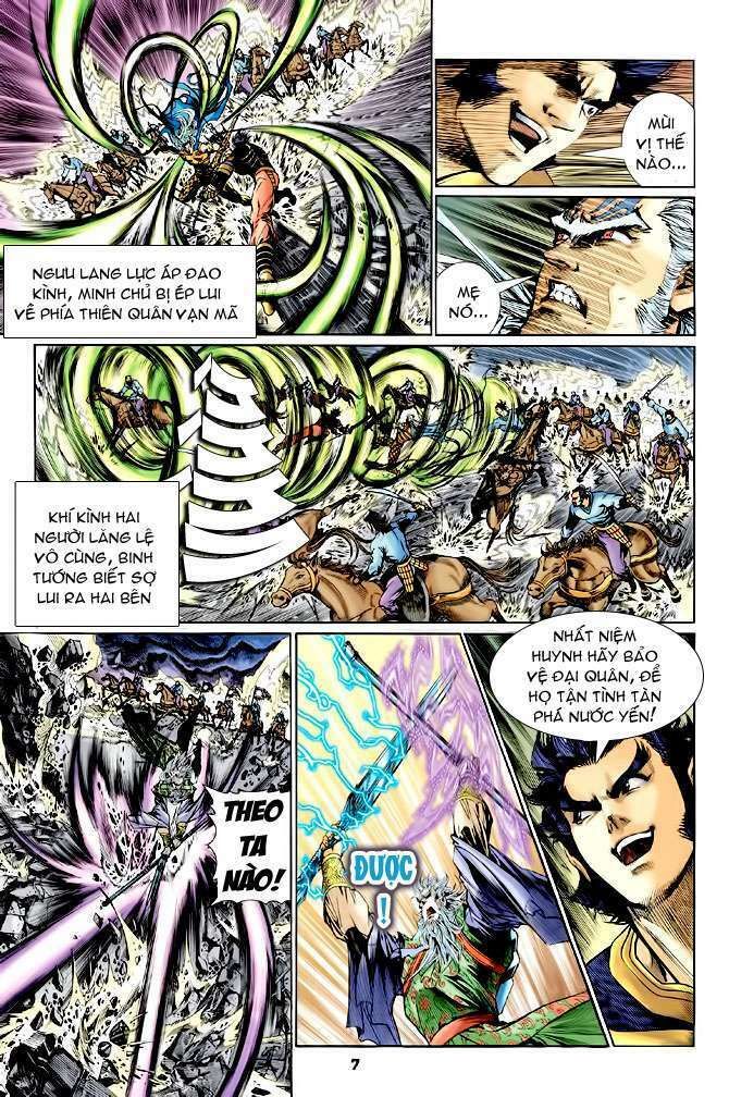 thần binh huyền kỳ i chapter 116 7