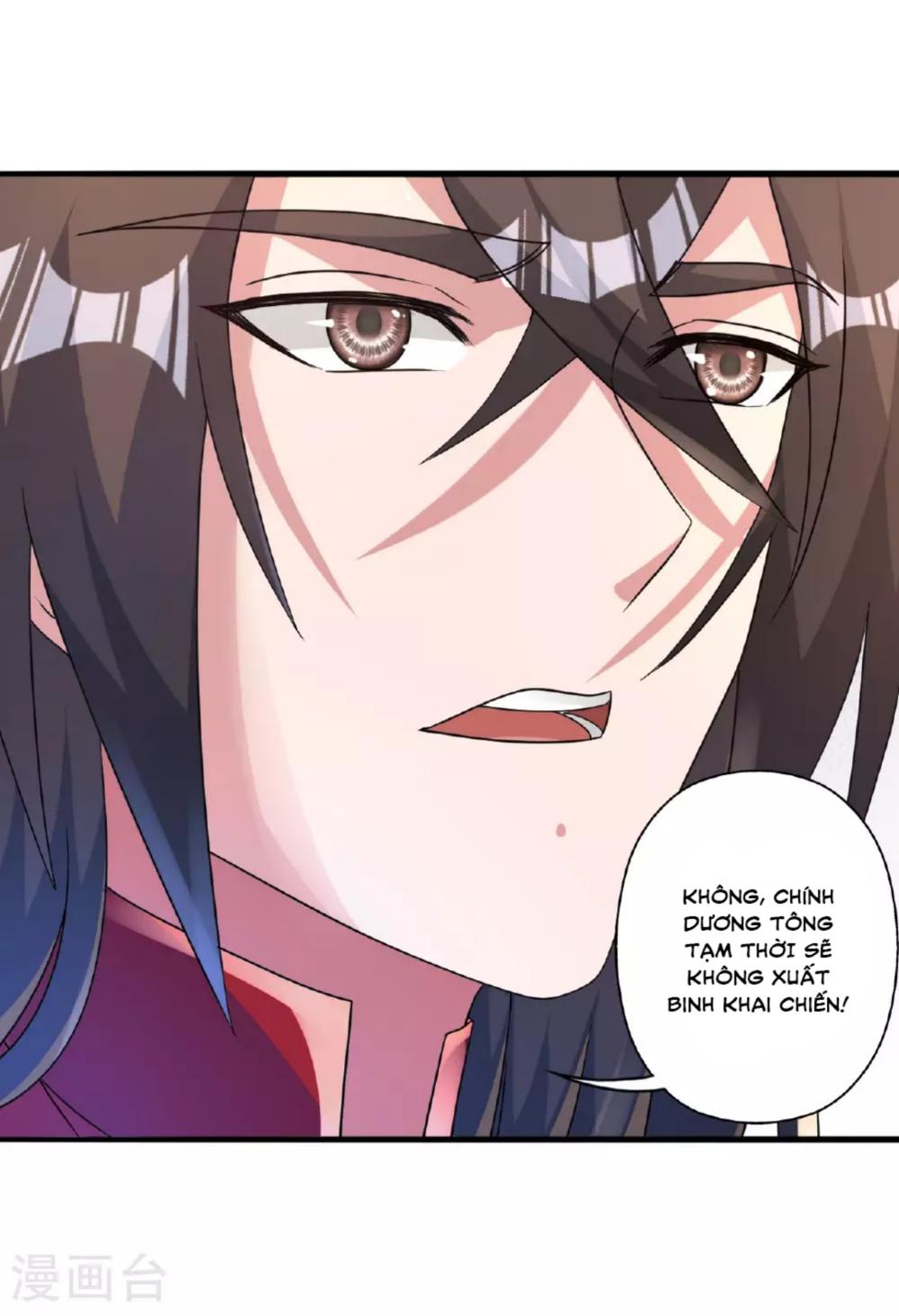 tiên võ đế tôn chapter 478 80