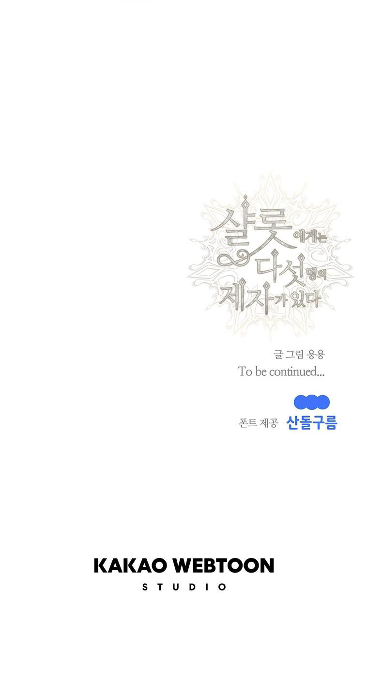 năm môn đệ của charlotte chapter 194.2 31