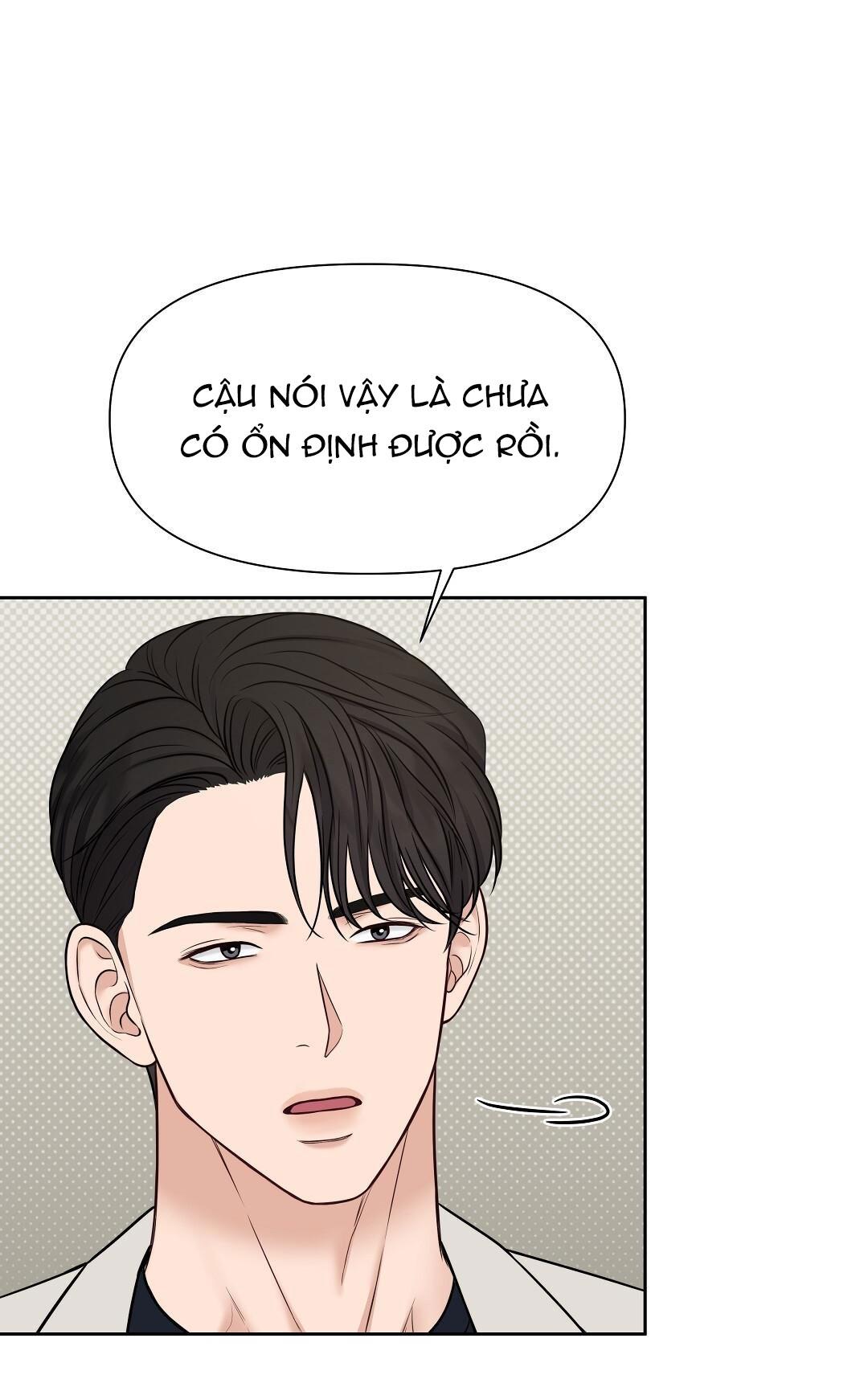 macguffin chapter 11 65