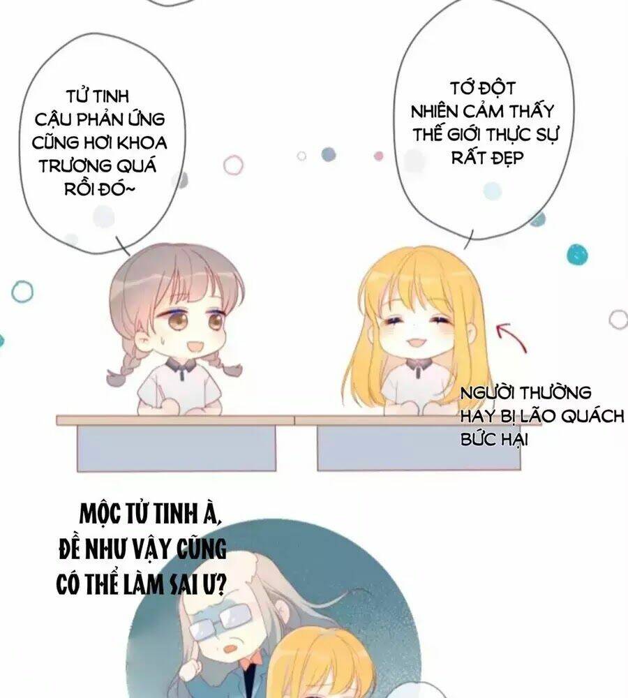 tinh thần vu ngã chapter 2 49