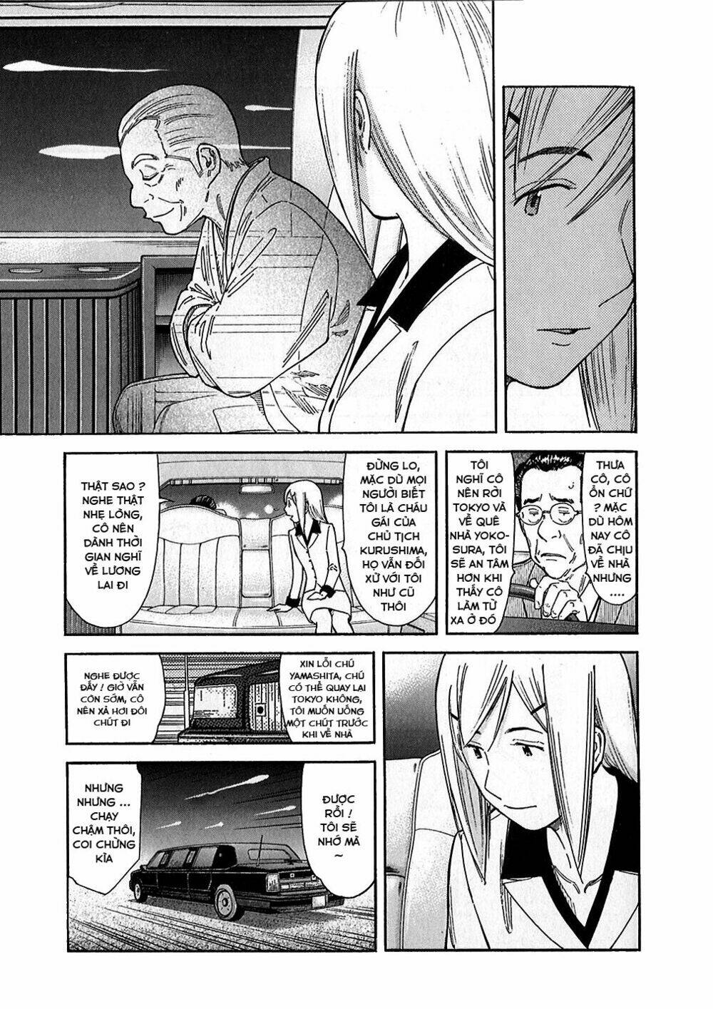 bartender chapter 150 6