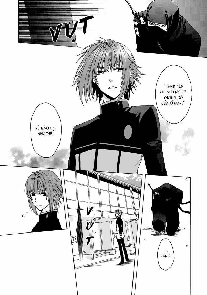 shinobi yoru koi wa kusemono chapter 1.2 22