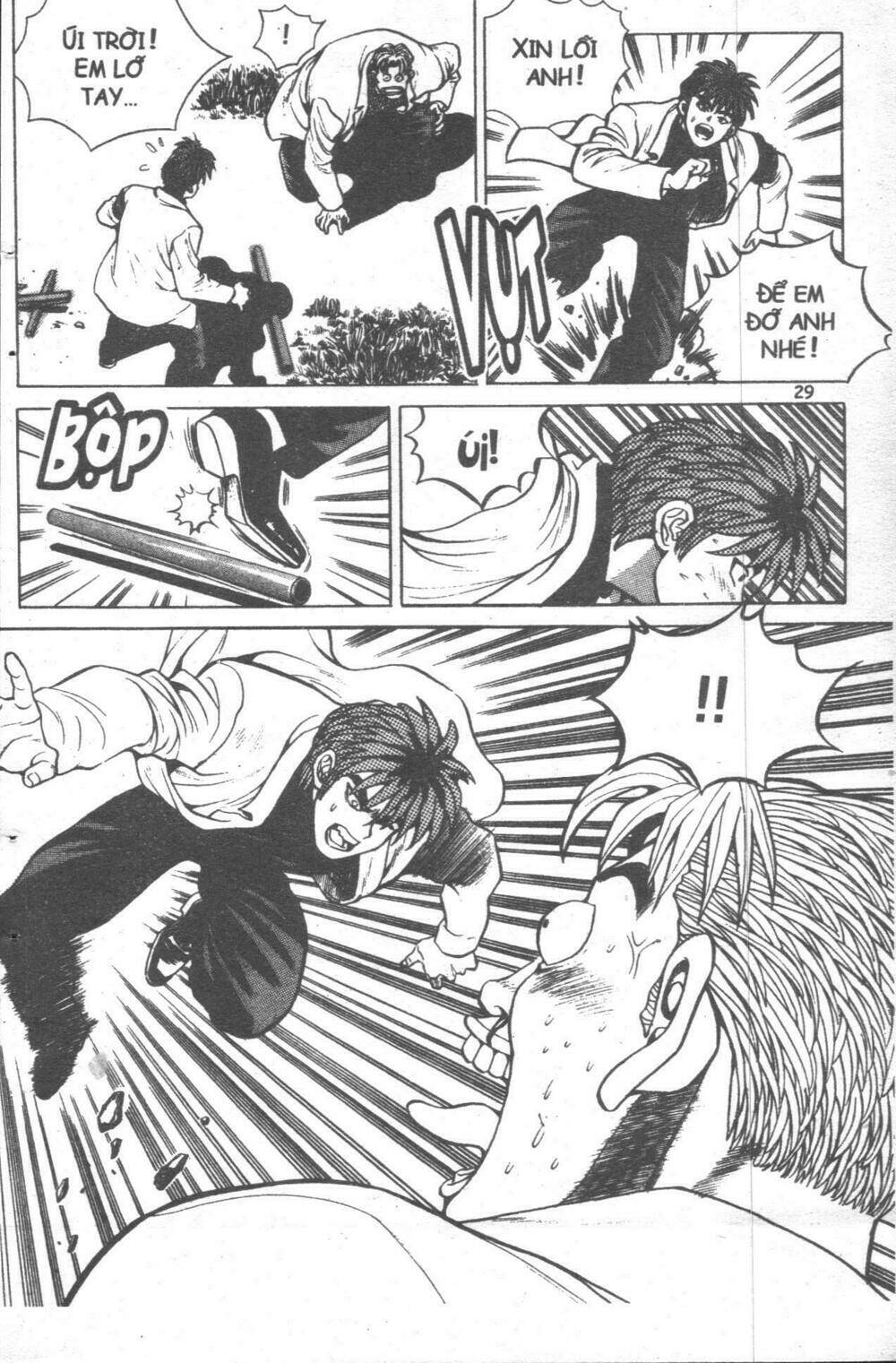 change guy chapter 11 23