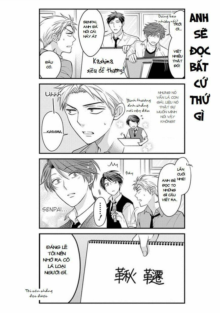 gekkan shoujo nozaki-kun chapter 42 13
