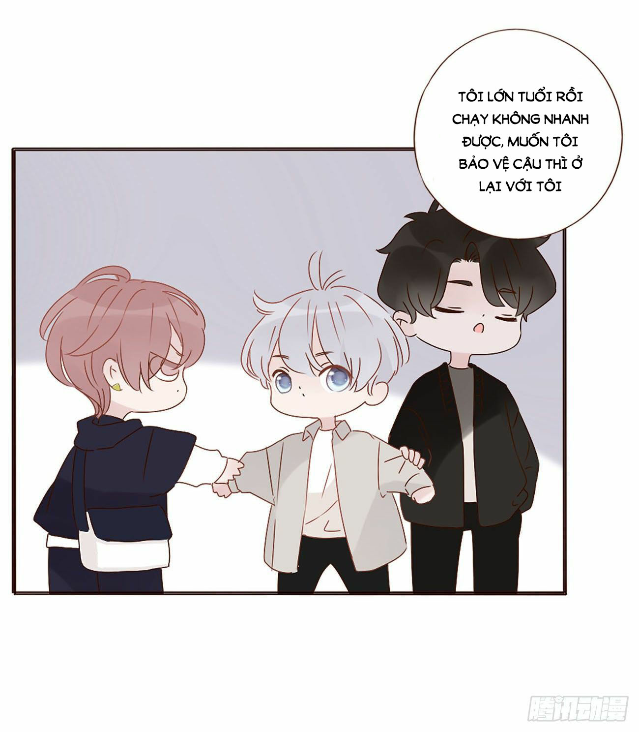 ôm chặt vào lòng chapter 7 44