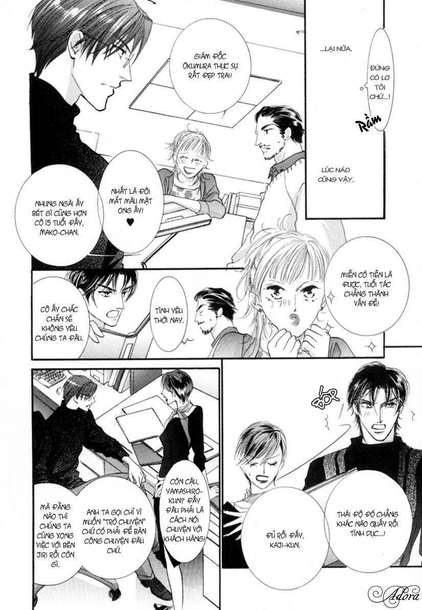 renai sousa chapter 1.1 12