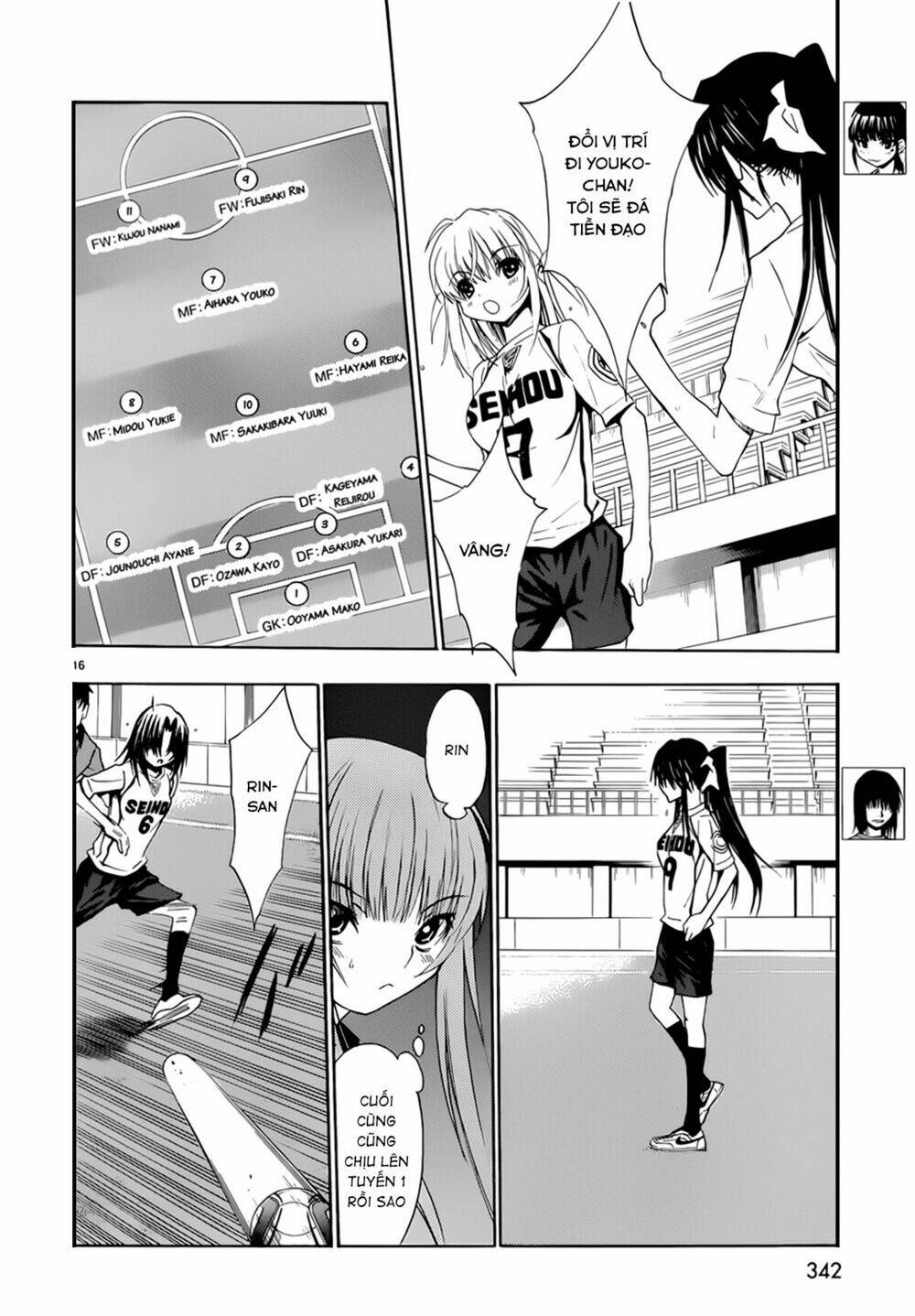 shuukyuu shoujo chapter 31 17