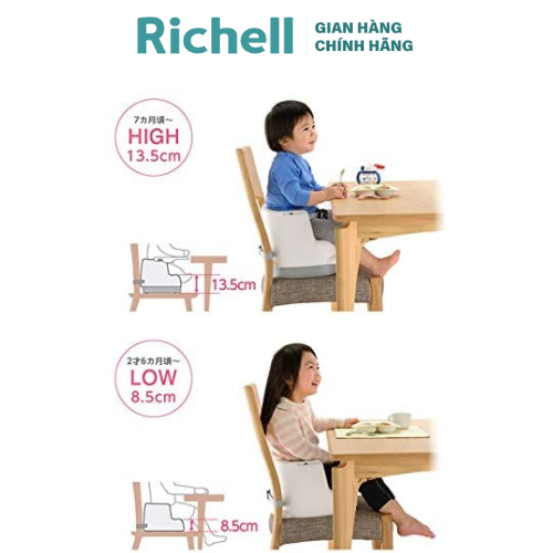 Ghế ăn dặm Richell Nhật Bản chất liệu kháng khuẩn | Baby