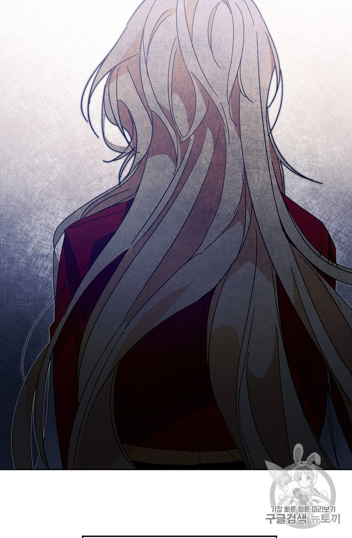 tôi trở thành hoàng đế bạo chúa trong tiểu thuyết chapter 5.2 1