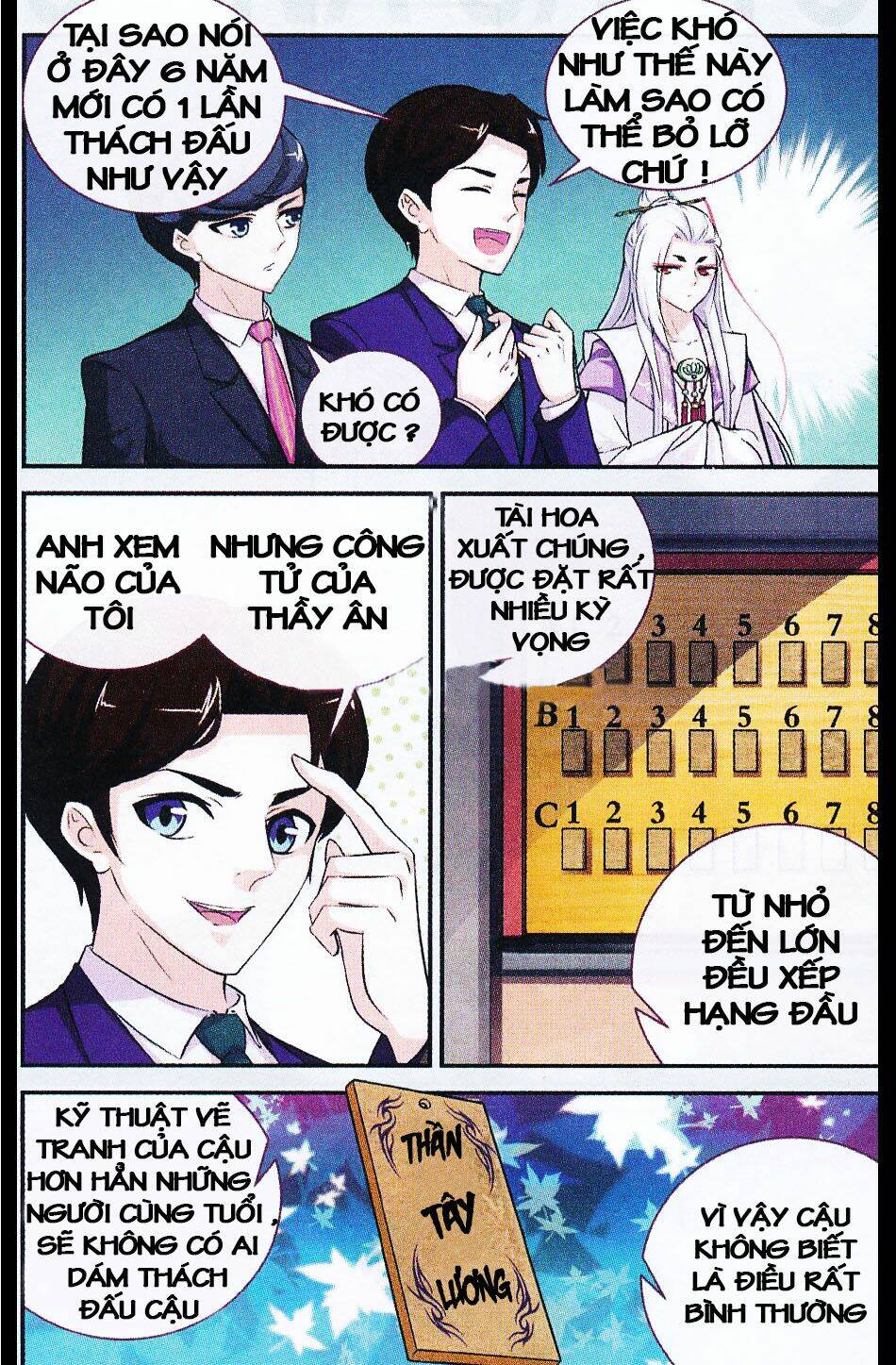 mộng khê kỳ đàm chapter 9 18