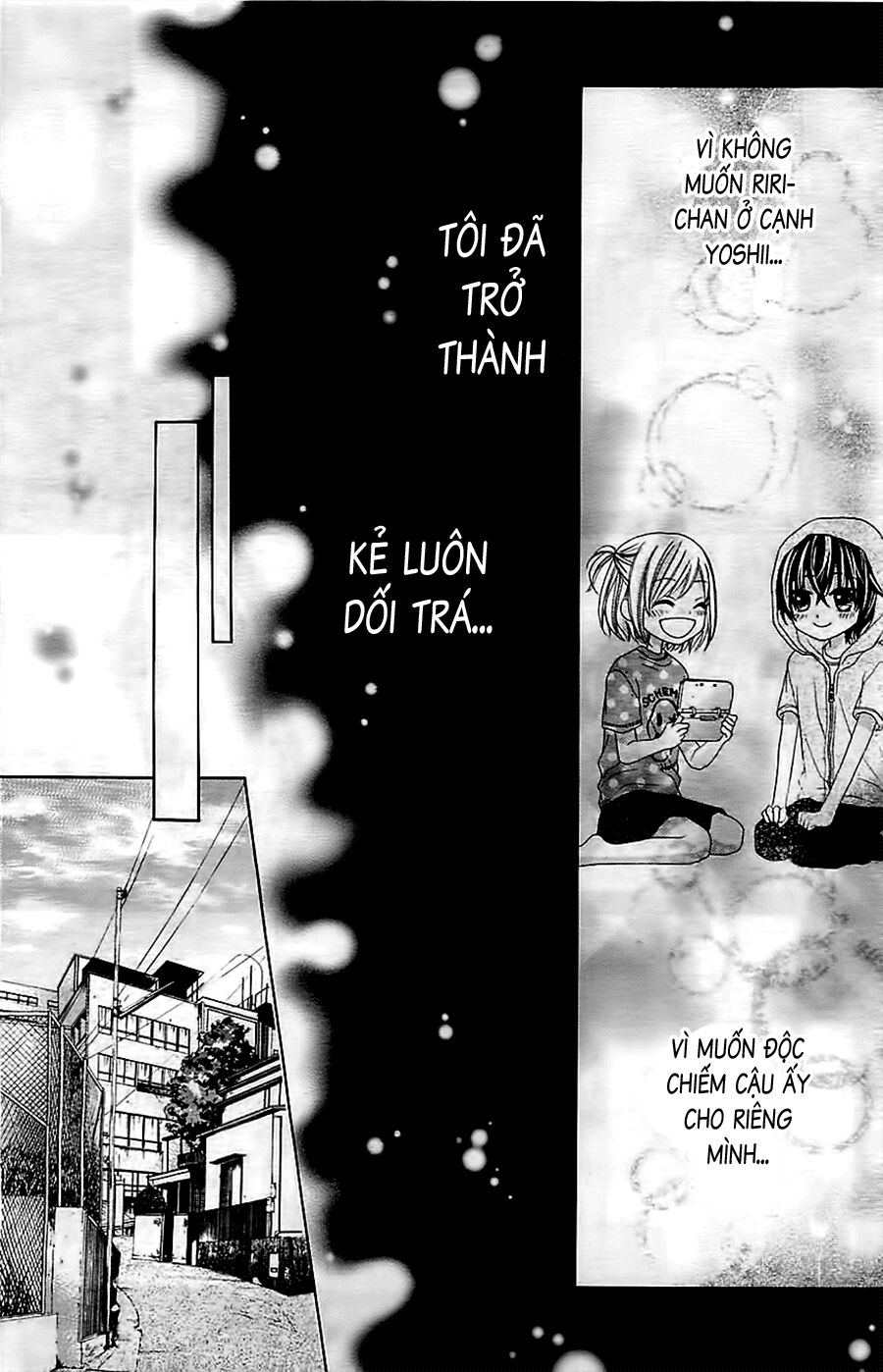 17-sai, kiss to dilemma chapter 8 6