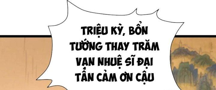 đại tần, ta là con tần thủy hoàng, giết địch thành thần chapter 11 140