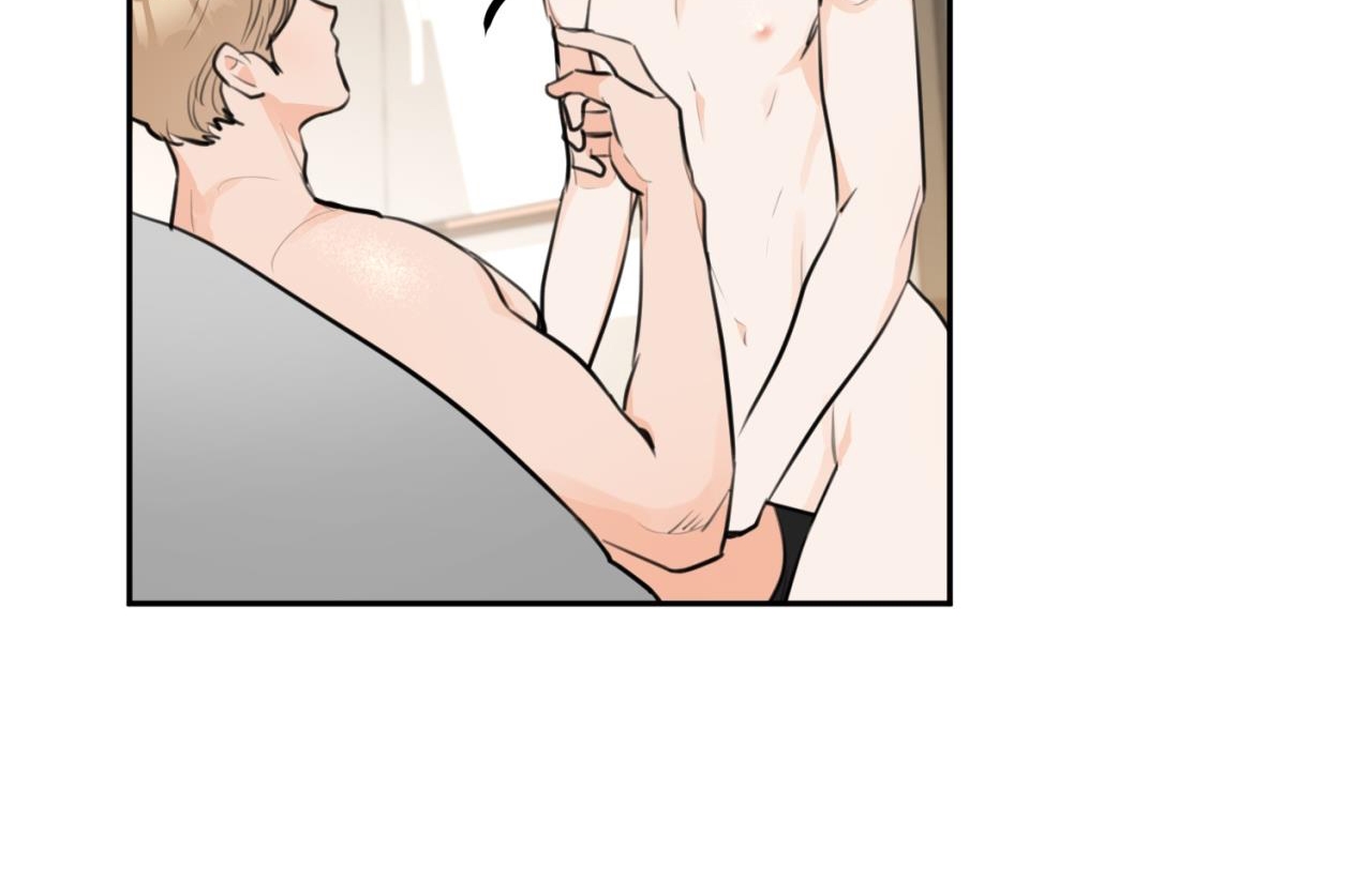 tình mình khó nói chapter 12 223