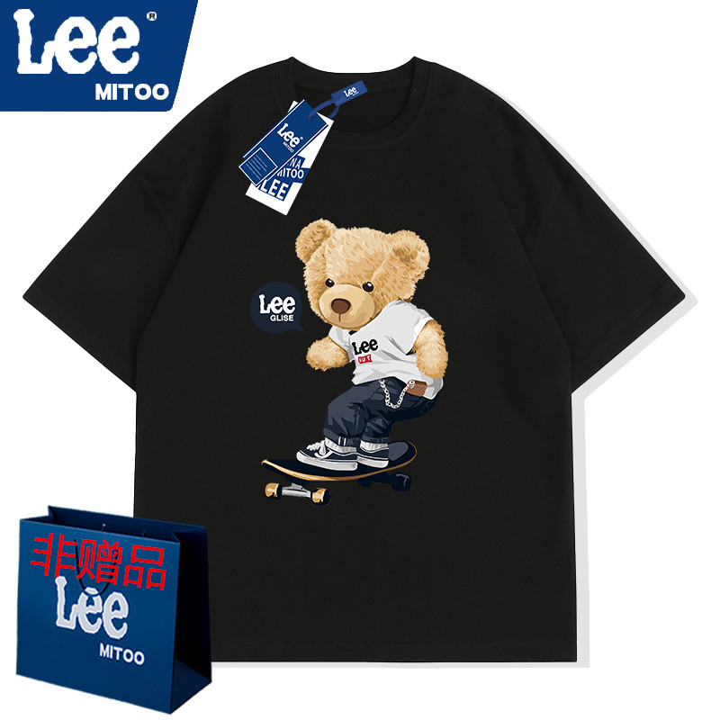 Áo thun cotton thời trang phiên bản Hàn Quốc mã Z86