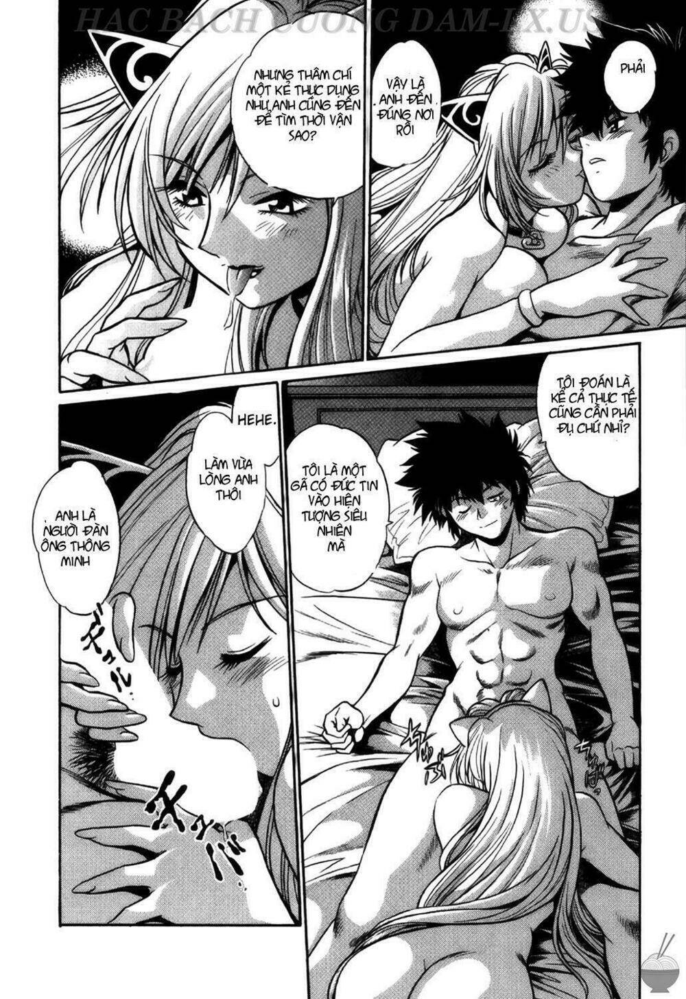 makunouchi deluxe! chapter 1 26