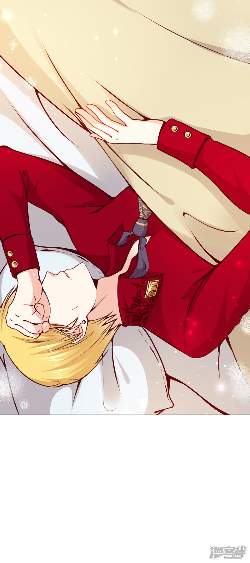 đế quốc tinh tế đệ nhất sủng hôn. chapter 11 10