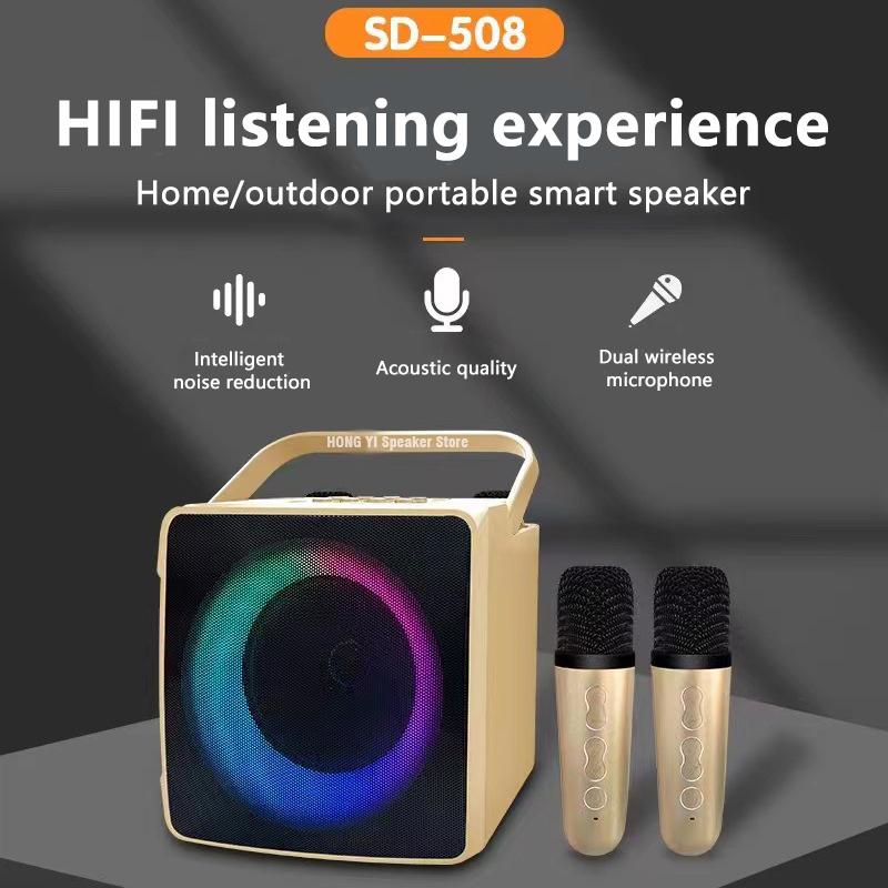 Loa âm thanh di động bluetooth home karaoke micrô không dây kép đèn LED 3D âm thanh nổi subwwofer SD508 Màu sắc: vàng
