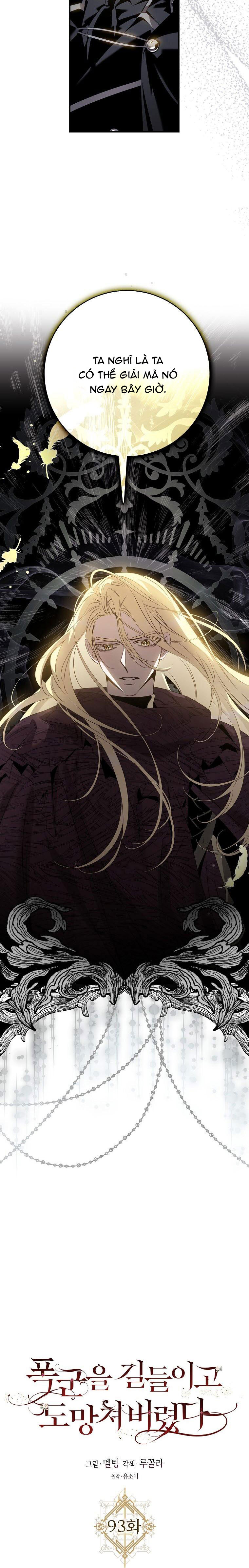 thuần hóa bạo chúa rồi bỏ trốn chapter 93.1 7