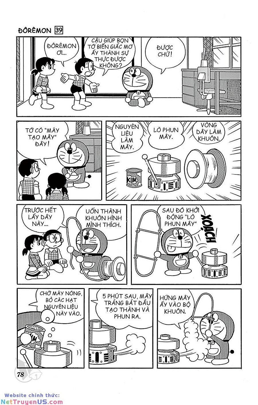 doraemon chapter 702 3