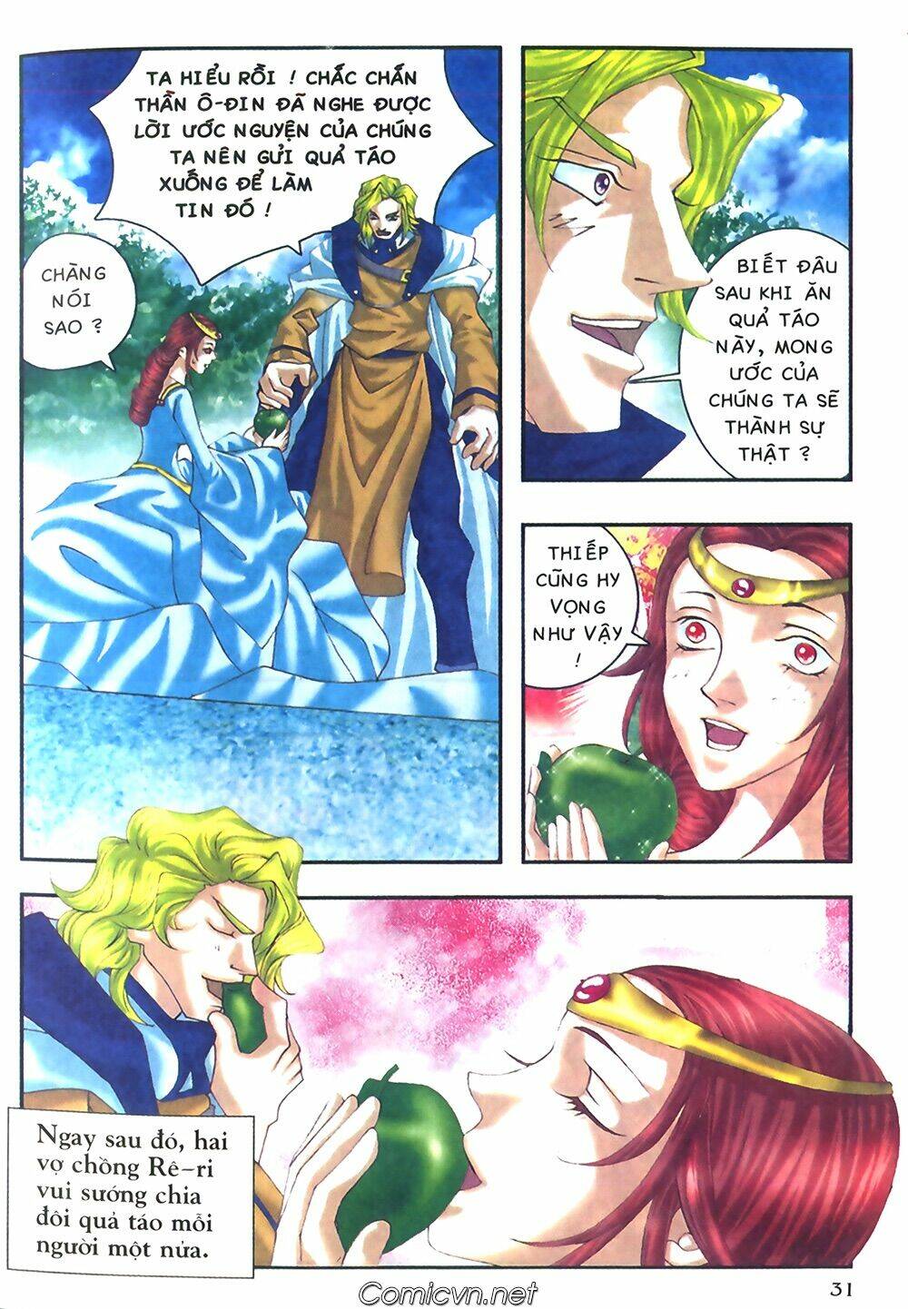 chúa tể của chiếc nhẫn chapter 2 15