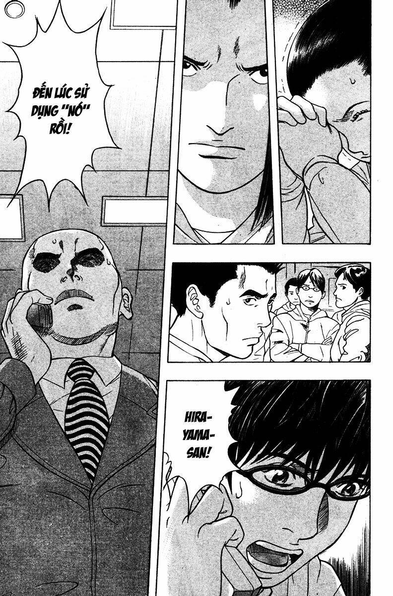 emerging chapter 20 17