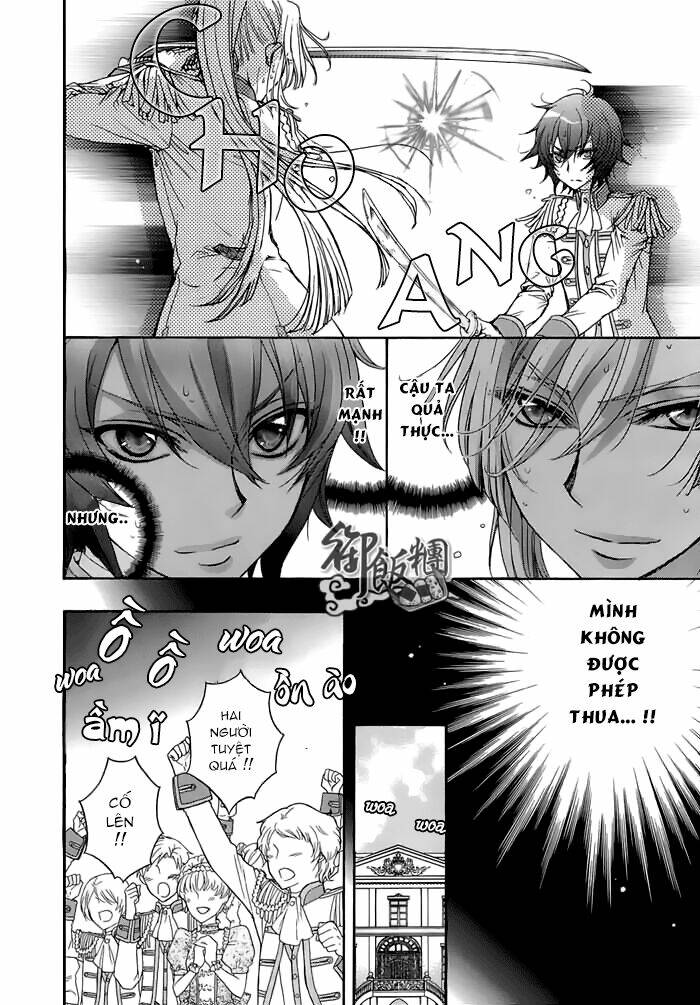 renai idenshi xx chapter 5 12