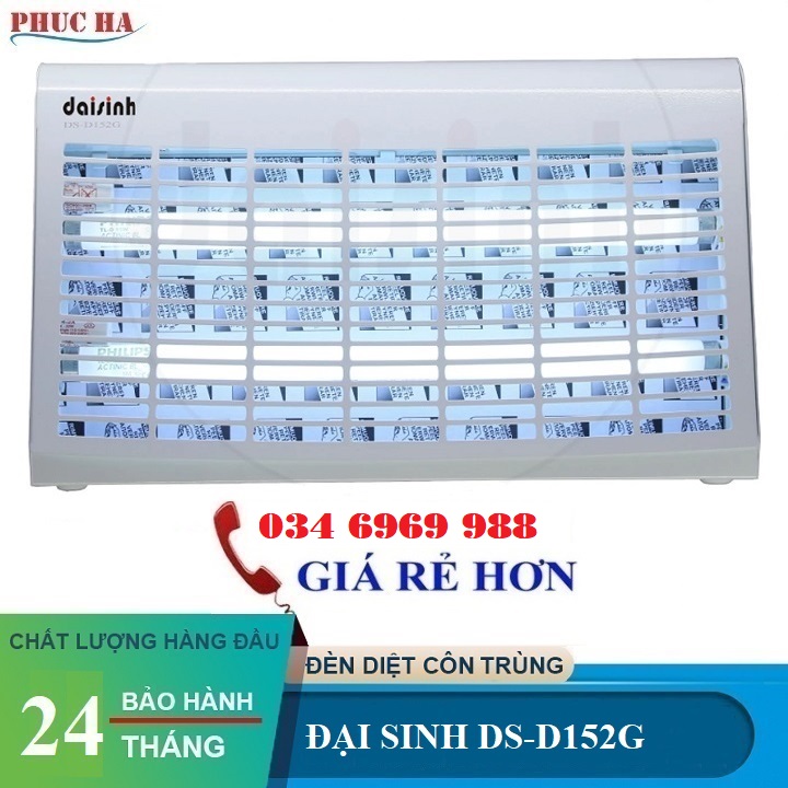 Đèn diệt muỗi, đèn bắt muỗi DS-D202I