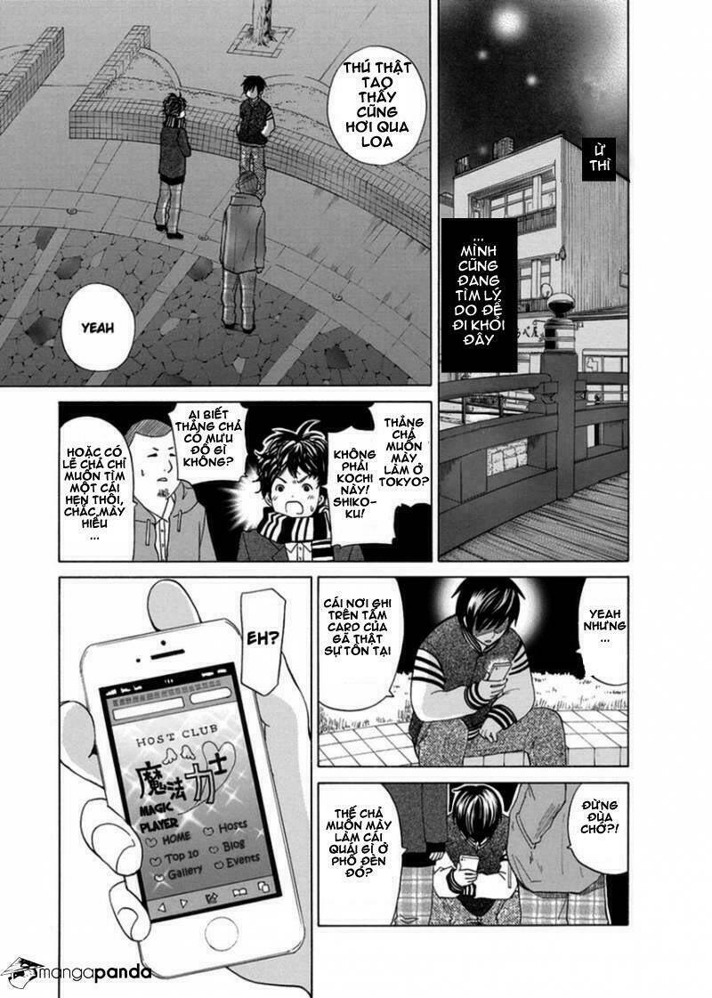 tokyo dted chapter 1 15