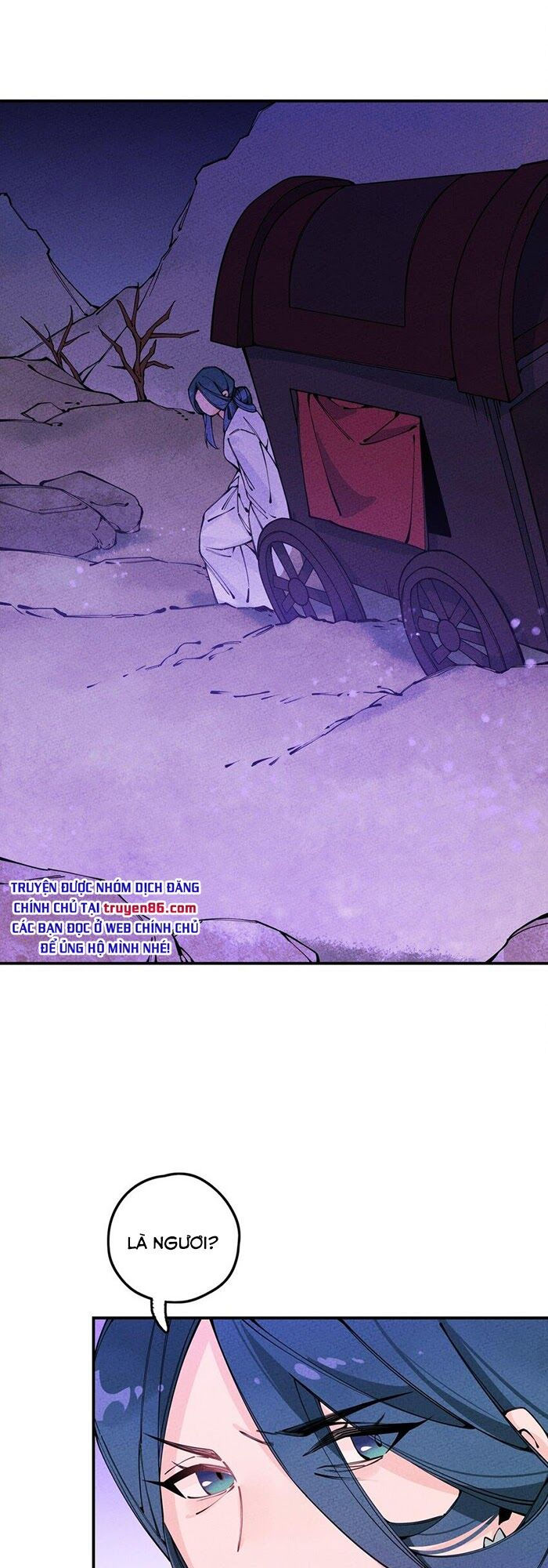 là thánh hoàng chính đạo, ta cưới ma tôn tà đạo？！ chapter 16 1