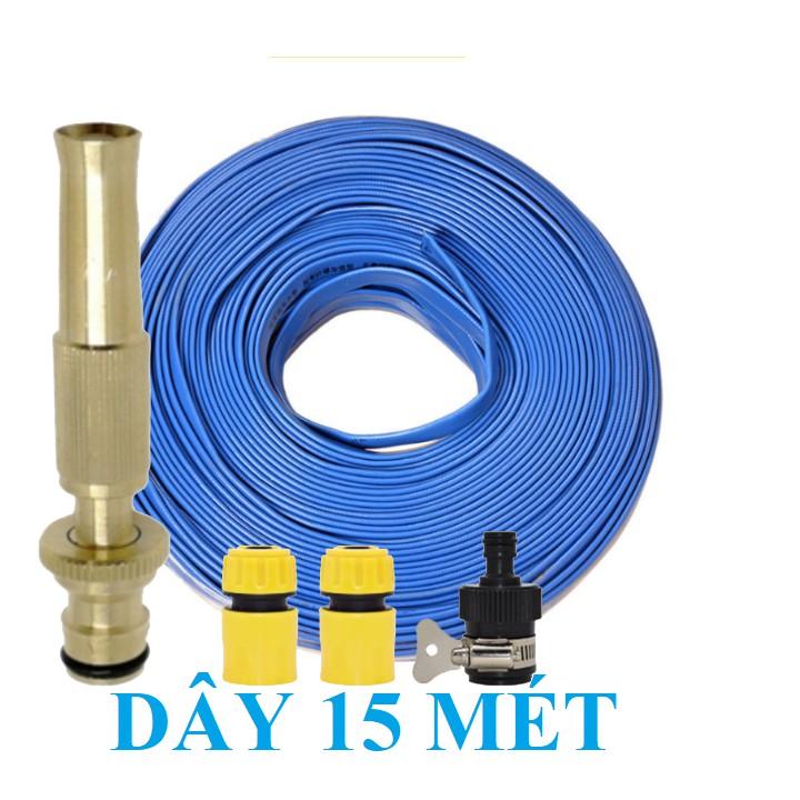 Bộ dây vòi xịt nước rửa xe, tưới cây . tăng áp 3 lần, loại 15m 206701-1 đầu đồng,cút+ tặng mở chai