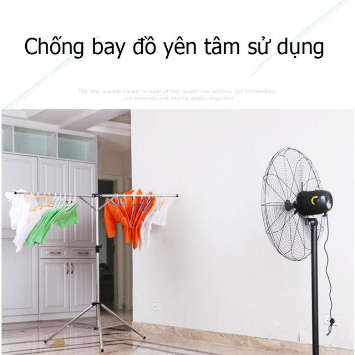 Giá phơi đồ dạng gấp 125-185cm (gồm túi xách tay) - Home and Garden