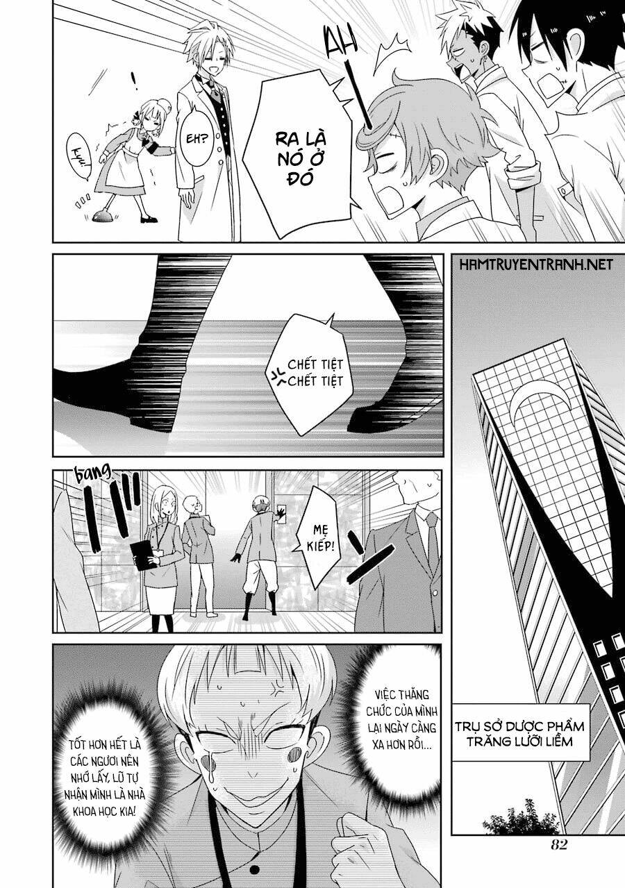 hakui no ou-sama chapter 11 38