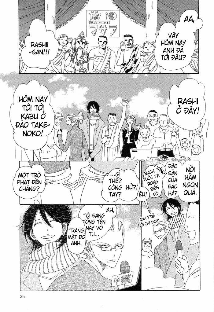 anata no tame nara doko made mo chapter 3 1