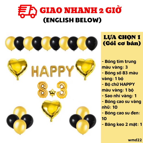 Bộ bong bóng trang trí lễ ngày Quốc tế phụ nữ 8/3 màu vàng đen wmd22