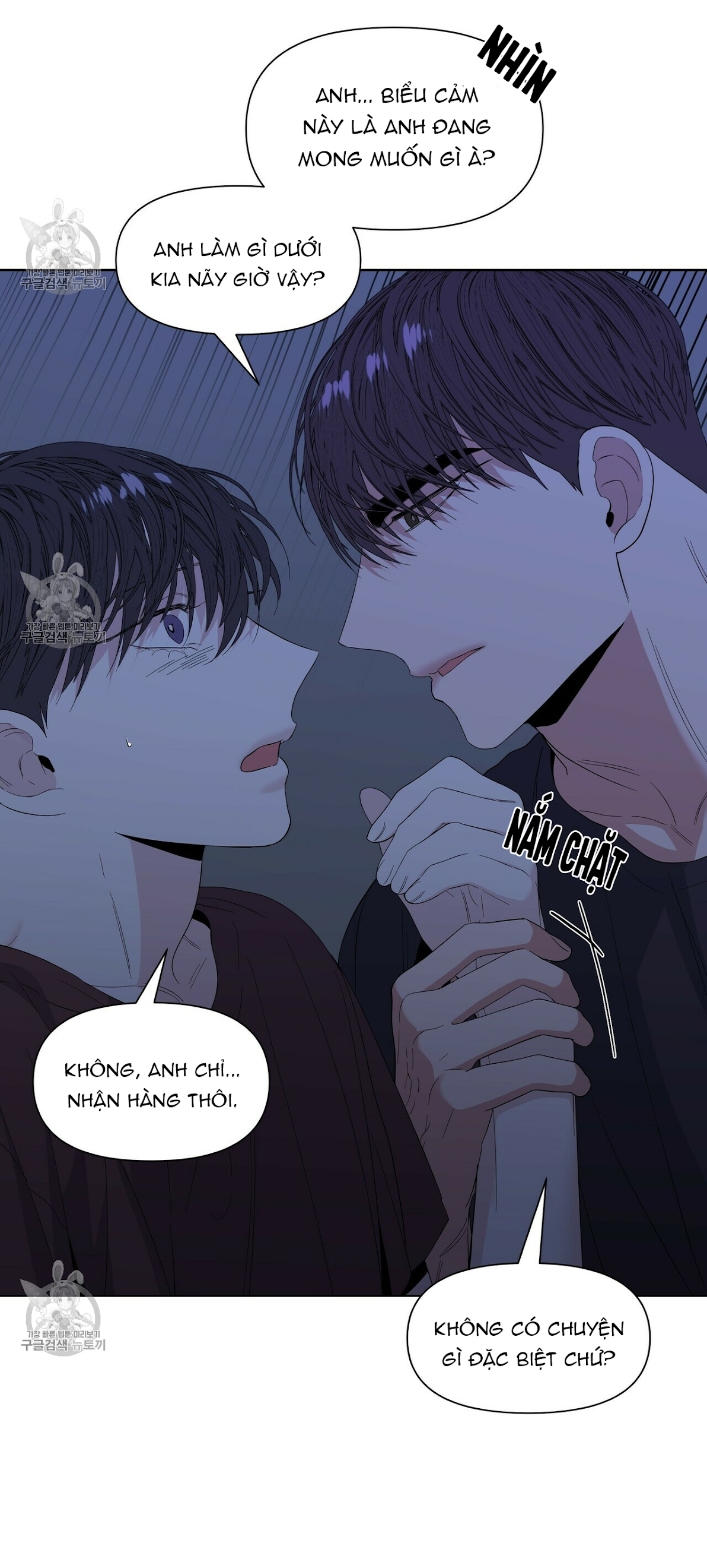 hội chứng chapter 21 8