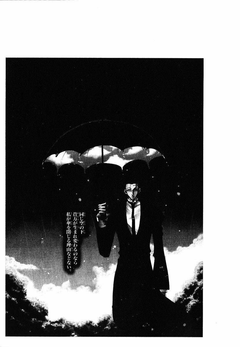 07 hồn ma chapter 36 30