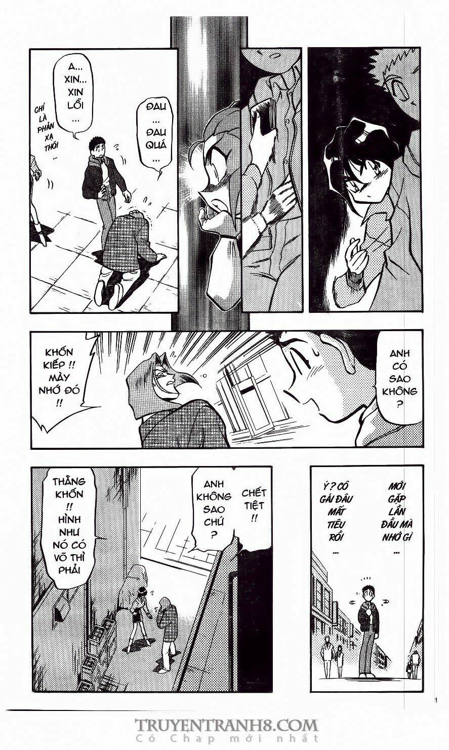 tenchi vô dụng chapter 43 10