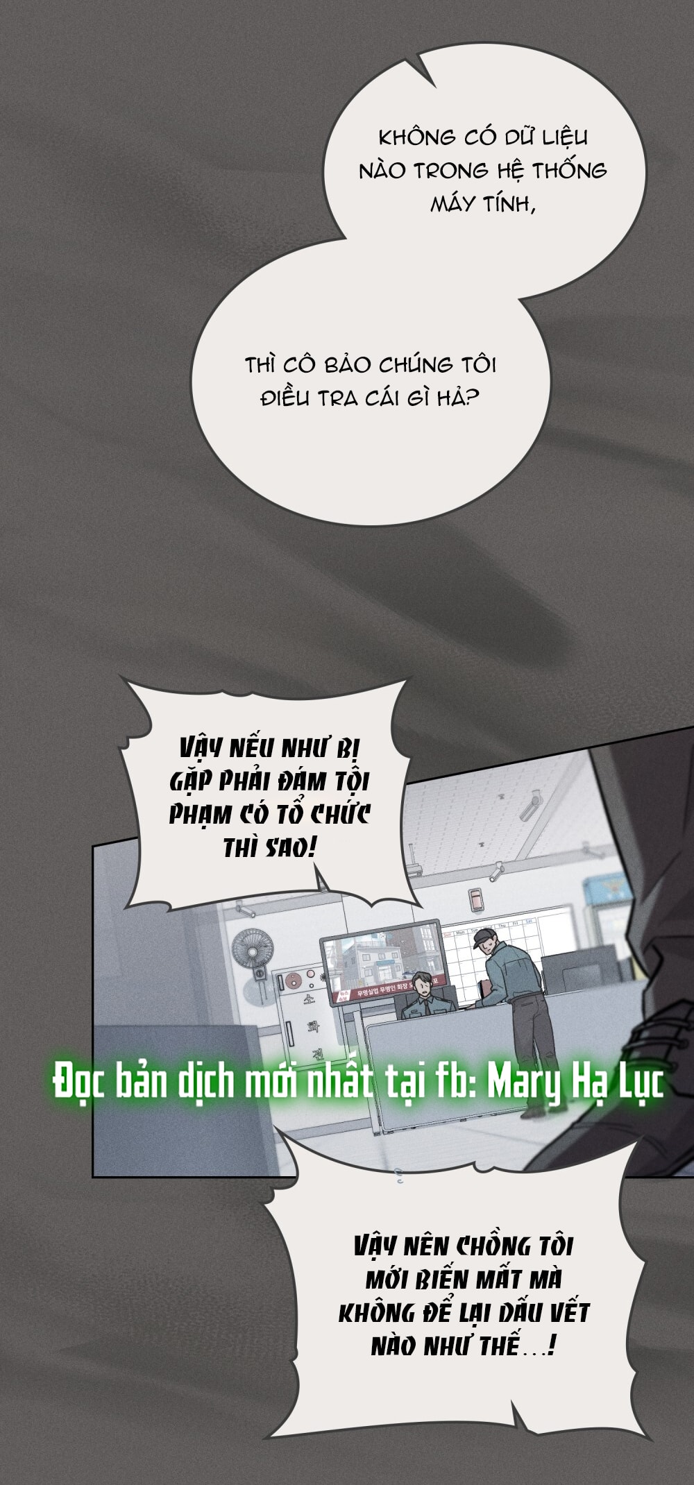 merry psycho chapter 2.2 19