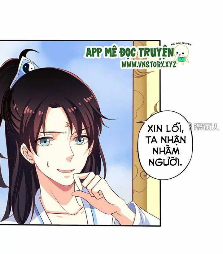 ông chủ của tôi là yêu quái chapter 70.5 18