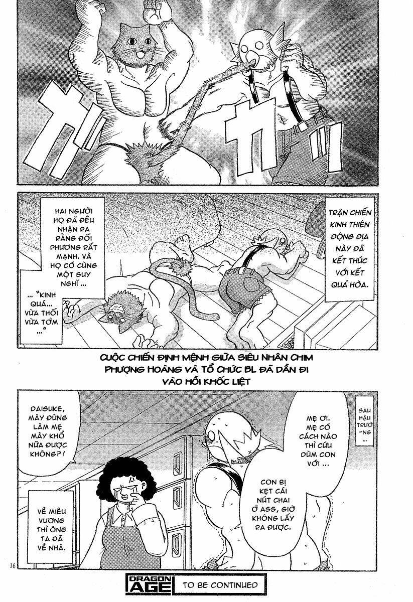 lolita complex phoenix chapter 4 17