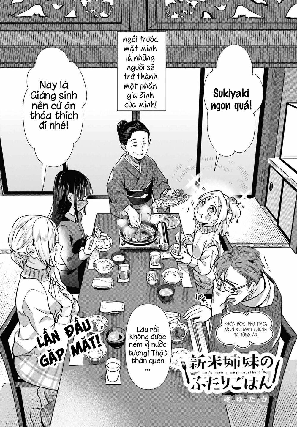 tình chị em chapter 56.5 4