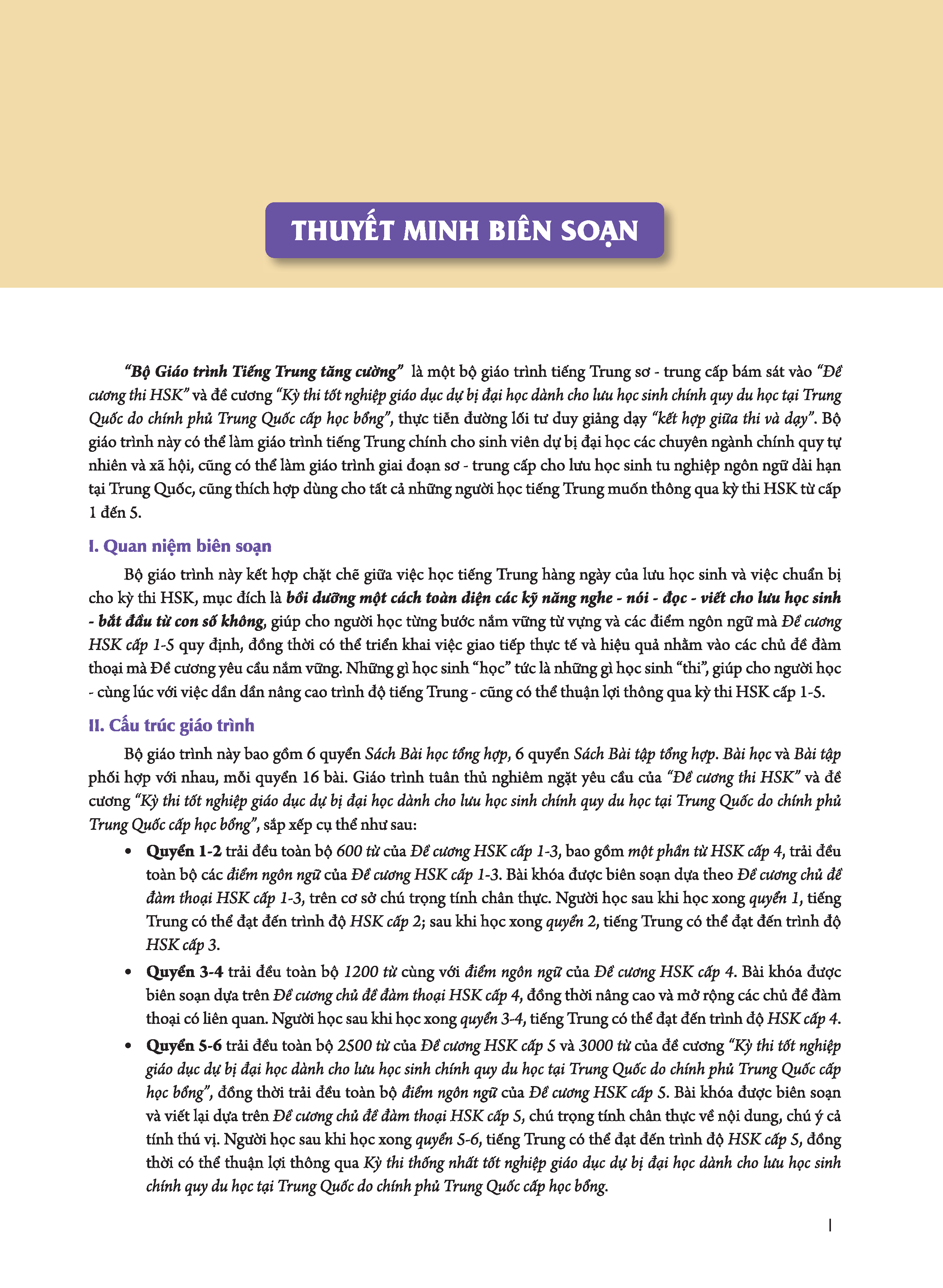 Giáo Trình Tiếng Trung Tăng Cường - Giáo Trình Tổng Hợp 2