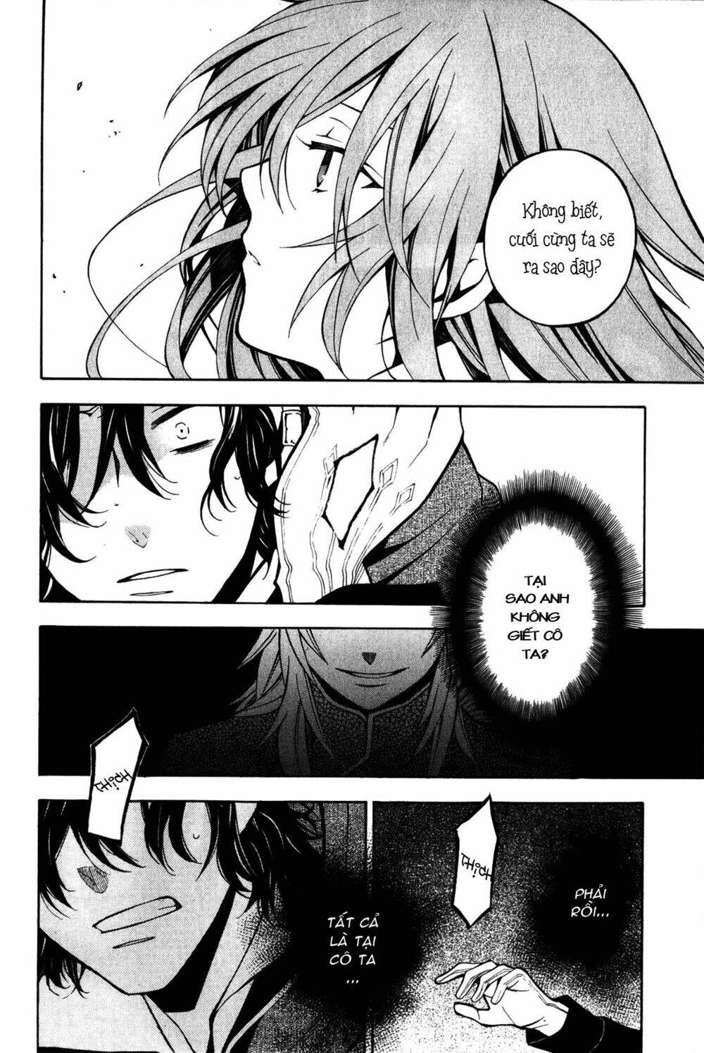 pandora hearts chapter 35 21