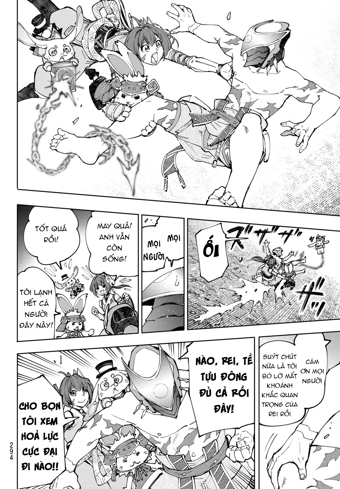 shangri-la frontier ~kusoge hunter, kamige ni idoman to su~ chapter 92 15