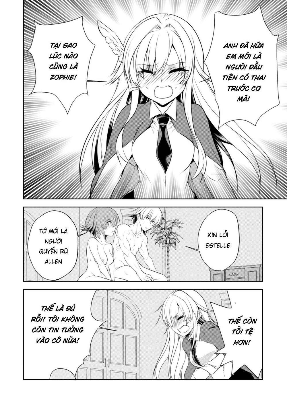 atelier tanaka chapter 12 14