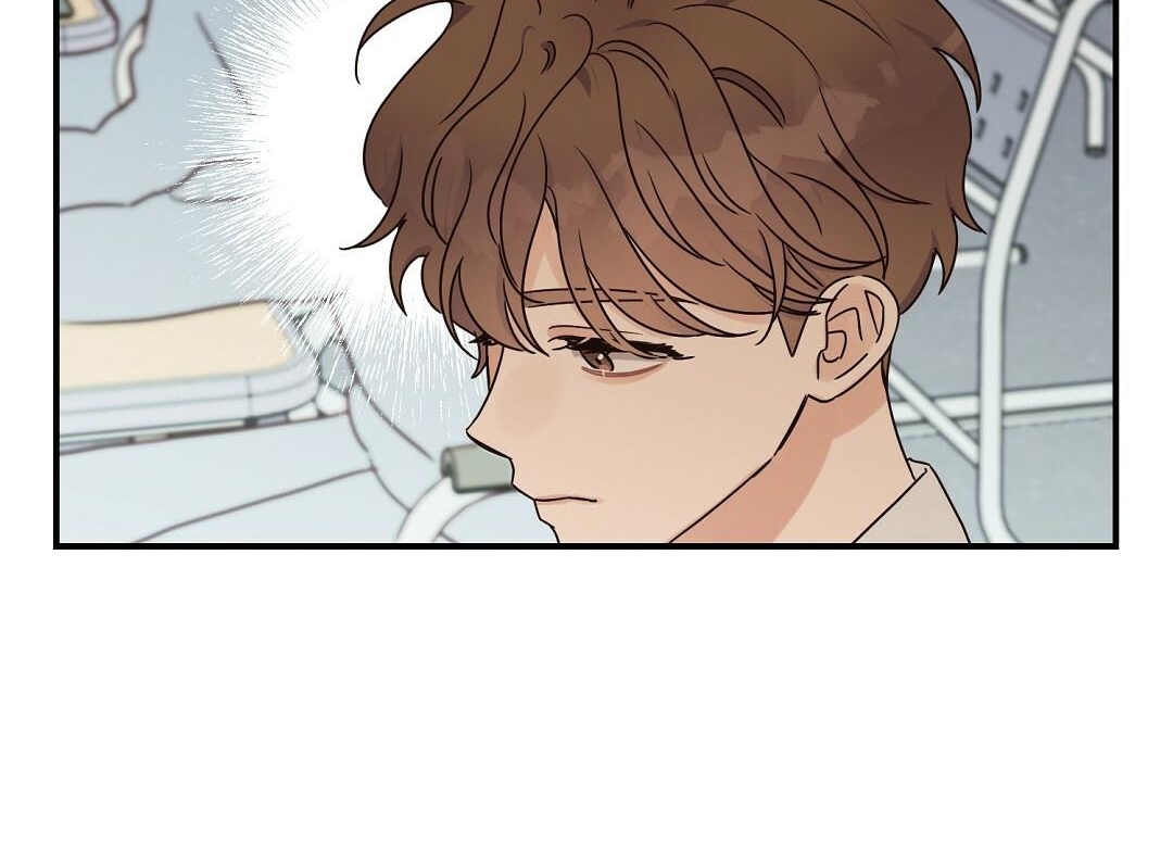 phức cảm tự ti của omega chapter 21 102