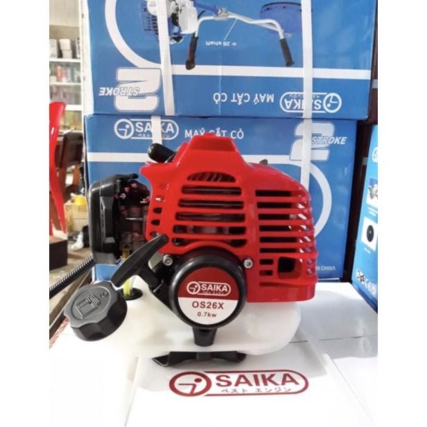 Máy cắt cỏ OSAIKA 260 330